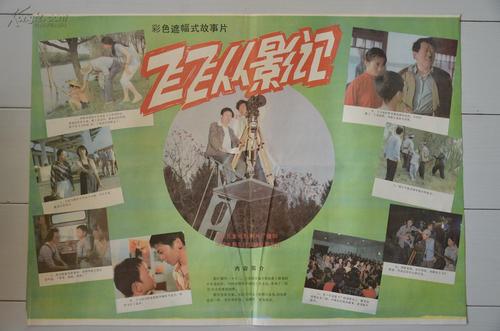 阿肯色州  怎么制作