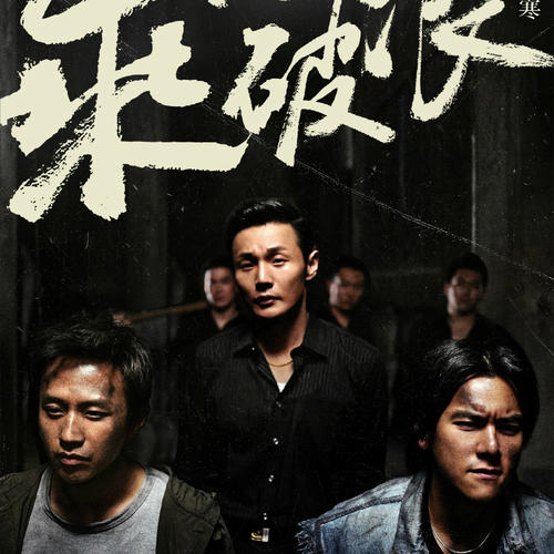 做假乌尔苏拉会学院文凭毕业证