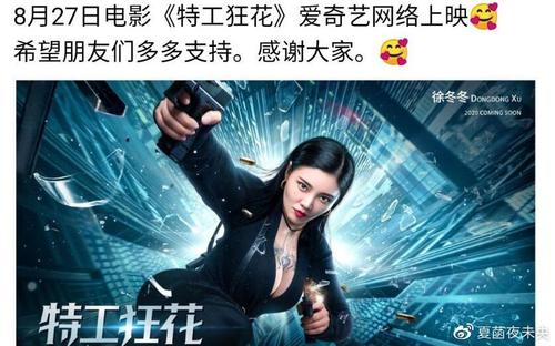 制作Nab银行对账单